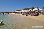 Agios Prokopios Naxos - Foto van De Griekse Gids