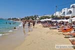 Agios Prokopios Naxos - Foto van De Griekse Gids