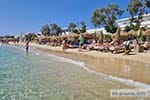 Agios Prokopios Naxos - Foto van De Griekse Gids