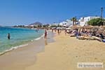 Agios Prokopios Naxos - Foto van De Griekse Gids