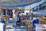 Agios Prokopios Naxos - Foto van De Griekse Gids