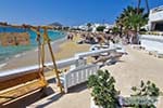 Agios Prokopios Naxos - Foto van De Griekse Gids