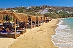 Plaka Naxos - Foto van De Griekse Gids