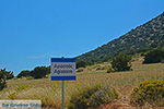 Aghiassos Naxos - Cycladen Griekenland - nr 1 - Foto van De Griekse Gids