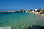 Foto Naxos Kykladen GriechenlandWeb.de - Foto GriechenlandWeb.de