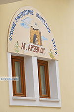 GriechenlandWeb Agios Arsenios Naxos - Kykladen Griechenland - nr 29 - Foto GriechenlandWeb.de