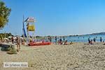 Foto Agios Georgios Beach - Saint George Beach Naxos 6 - Foto van De Griekse Gids