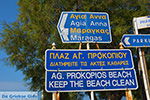 Agios Prokopios Naxos - Cycladen Griekenland - nr 33 - Foto van De Griekse Gids