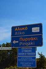 Alyko Naxos - Cycladen Griekenland - nr 45 - Foto van De Griekse Gids