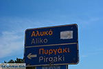 GriechenlandWeb Alyko Naxos - Kykladen Griechenland - nr 46 - Foto GriechenlandWeb.de