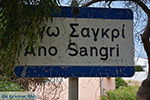 Ano Sangri Naxos - Cycladen Griekenland- nr 2 - Foto van De Griekse Gids