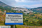 GriechenlandWeb.de Apiranthos Naxos - Kykladen Griechenland- nr 2 - Foto GriechenlandWeb.de