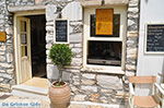 Foto Naxos Kykladen GriechenlandWeb - Foto GriechenlandWeb.de