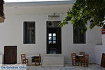 GriechenlandWeb.de Apiranthos Naxos - Kykladen Griechenland- nr 65 - Foto GriechenlandWeb.de