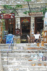 Foto Naxos Kykladen GriechenlandWeb - Foto GriechenlandWeb.de