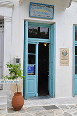 GriechenlandWeb.de Chalkio Naxos - Foto GriechenlandWeb.de