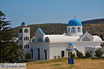 Engares Naxos - Cycladen Griekenland- nr 5 - Foto van De Griekse Gids