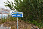GriechenlandWeb.de Sangri Naxos - Foto GriechenlandWeb.de