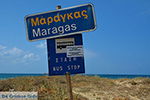 Marangas Naxos - Cycladen Griekenland - nr 1 - Foto van De Griekse Gids