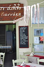 GriechenlandWeb Naxos Stadt - Kykladen Griechenland - nr 33 - Foto GriechenlandWeb.de