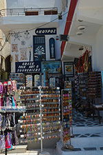 GriechenlandWeb.de Naxos Stadt Naxos - Foto GriechenlandWeb.de