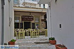 Foto Naxos Kykladen GriechenlandWeb.de - Foto GriechenlandWeb.de