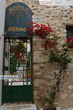 Naxos stad - Cycladen Griekenland - nr 153 - Foto van De Griekse Gids