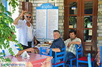 Foto Naxos Kykladen GriechenlandWeb.de - Foto GriechenlandWeb.de
