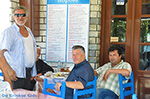 Foto Naxos Kykladen GriechenlandWeb.de - Foto GriechenlandWeb.de