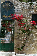 Foto Naxos Kykladen GriechenlandWeb.de - Foto GriechenlandWeb.de