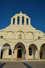 Naxos stad - Cycladen Griekenland - nr 291 - Foto van De Griekse Gids