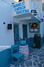 Foto Naxos Kykladen GriechenlandWeb - Foto GriechenlandWeb.de