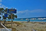 Plaka Naxos - Cycladen Griekenland - nr 35 - Foto van De Griekse Gids