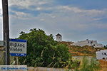 Vivlos Naxos - Cycladen Griekenland - nr 2 - Foto van De Griekse Gids