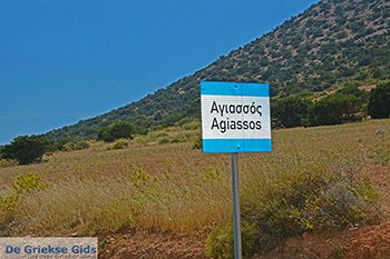 Aghiassos Naxos - Cycladen Griekenland - nr 2 - Foto van https://www.grieksegids.nl/fotos/naxos/normaal/aghiassos-naxos-002.jpg