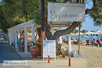 Foto Agios Georgios Beach - Saint George Beach Naxos 10 - Foto van https://www.grieksegids.nl/fotos/naxos/normaal/agios-georgios-saint-george-beach-naxos-010.jpg