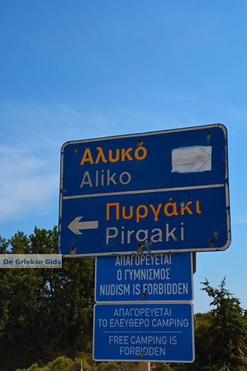 Alyko Naxos - Cycladen Griekenland - nr 45 - Foto van https://www.grieksegids.nl/fotos/naxos/normaal/alyko-naxos-001.jpg