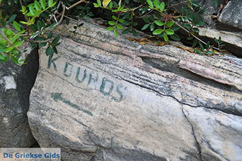 Apollonas Naxos - Cycladen Griekenland- nr 73 - Foto van https://www.grieksegids.nl/fotos/naxos/normaal/apollonas-naxos-073.jpg