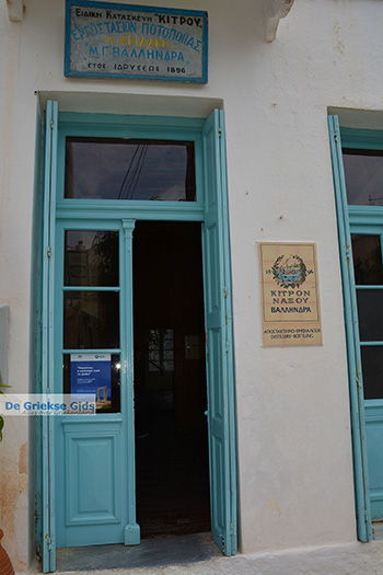 Chalkio Naxos - Cycladen Griekenland- nr 12 - Foto van https://www.grieksegids.nl/fotos/naxos/normaal/chalkio-naxos-012.jpg