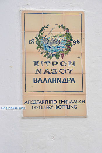 Chalkio Naxos - Cycladen Griekenland- nr 23 - Foto van https://www.grieksegids.nl/fotos/naxos/normaal/chalkio-naxos-023.jpg