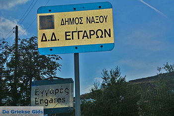 Engares Naxos - Cycladen Griekenland- nr 2 - Foto van https://www.grieksegids.nl/fotos/naxos/normaal/engares-naxos-002.jpg