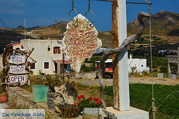Engares Naxos - Cycladen Griekenland- nr 28 - Foto van https://www.grieksegids.nl/fotos/naxos/normaal/engares-naxos-028.jpg