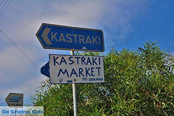 Kastraki Naxos - Cycladen Griekenland- nr 1 - Foto van https://www.grieksegids.nl/fotos/naxos/normaal/kastraki-naxos-001.jpg