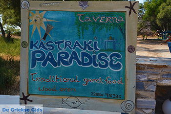 Kastraki Naxos - Cycladen Griekenland- nr 5 - Foto van https://www.grieksegids.nl/fotos/naxos/normaal/kastraki-naxos-005.jpg