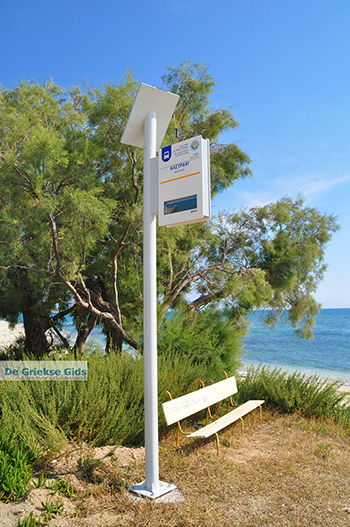 Kastraki Naxos - Cycladen Griekenland- nr 34 - Foto van https://www.grieksegids.nl/fotos/naxos/normaal/kastraki-naxos-034.jpg