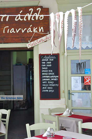 Naxos stad - Cycladen Griekenland - nr 33 - Foto van https://www.grieksegids.nl/fotos/naxos/normaal/naxos-stad-033.jpg