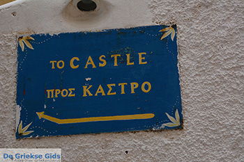 Naxos stad - Cycladen Griekenland - nr 63 - Foto van https://www.grieksegids.nl/fotos/naxos/normaal/naxos-stad-063.jpg