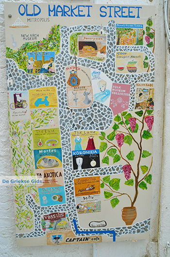 Naxos stad - Cycladen Griekenland - nr 134 - Foto van https://www.grieksegids.nl/fotos/naxos/normaal/naxos-stad-134.jpg