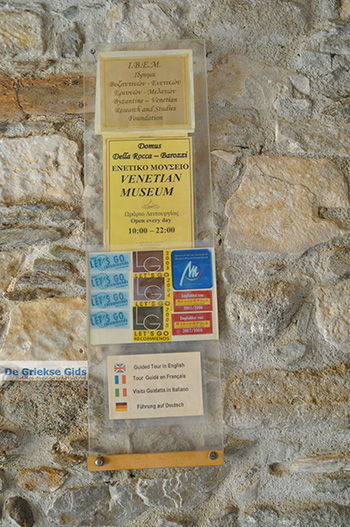 Naxos stad - Cycladen Griekenland - nr 142 - Foto van https://www.grieksegids.nl/fotos/naxos/normaal/naxos-stad-142.jpg