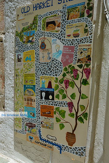 Naxos stad - Cycladen Griekenland - nr 230 - Foto van https://www.grieksegids.nl/fotos/naxos/normaal/naxos-stad-230.jpg